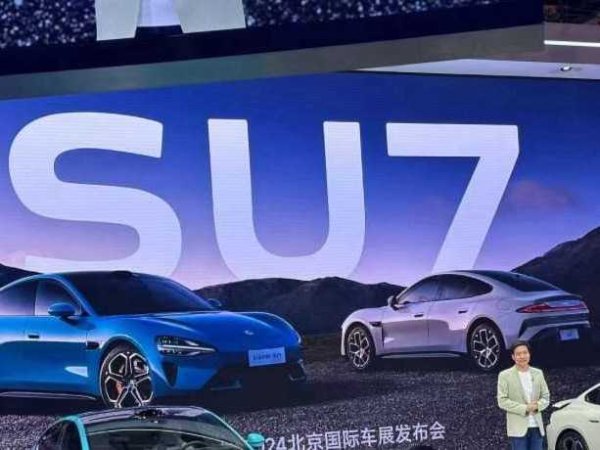 龙辉配资 文远知行与Uber扩大战略合作