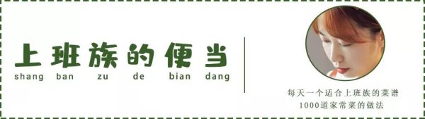 泛策略 端午送礼！富得流油！20年老品牌，正宗北海海鸭蛋/皮蛋，可双拼！