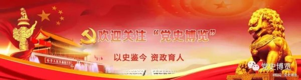 奕道配资 彭雪枫与林颖烽火岁月里的爱情故事